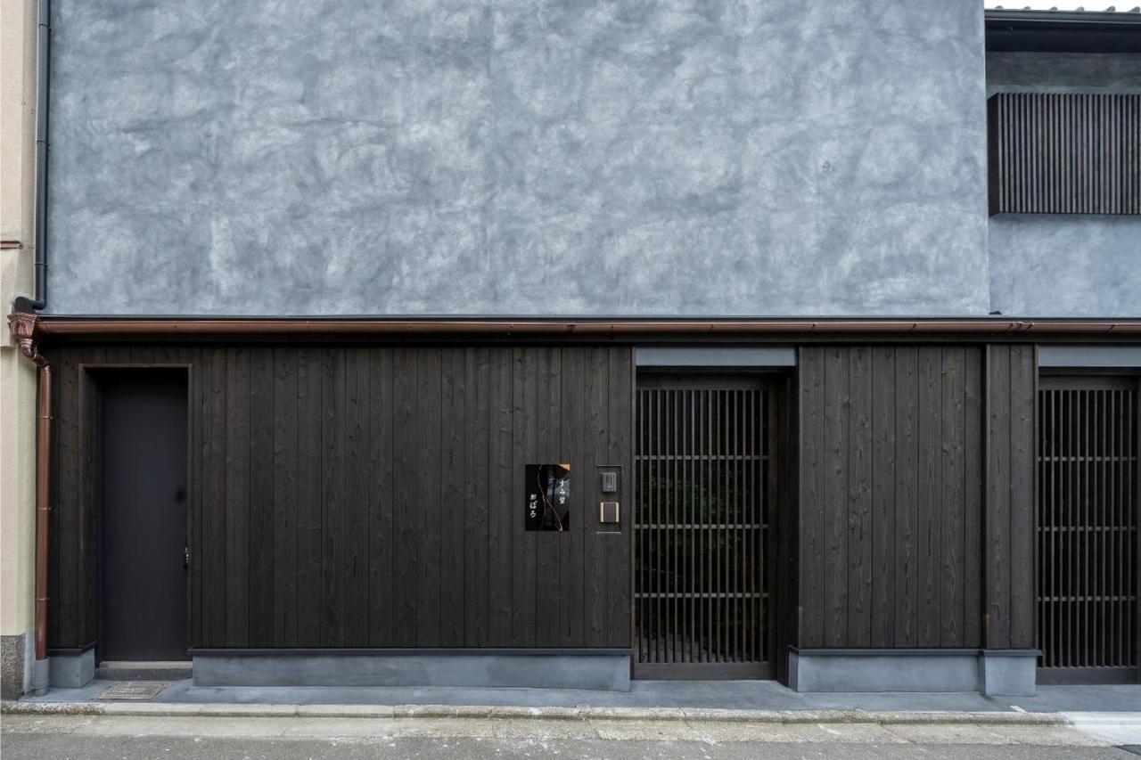 Villa Sumihotaru Oboro Machiya House Kyōto Exterior foto
