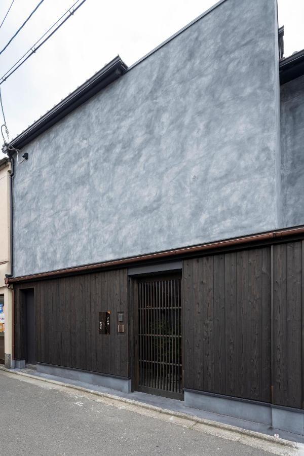 Villa Sumihotaru Oboro Machiya House Kyōto Exterior foto